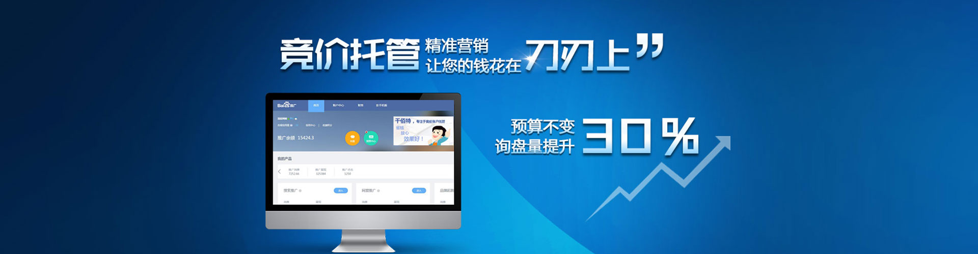 隆德小红书信息流