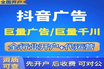 百度推广代理商助力企业实现精准营销